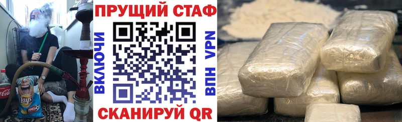 Купить наркотик аптеки Лобня Галлюциногенные грибы  МЕФ  ГАШИШ  Каннабис  Cocaine  СК 