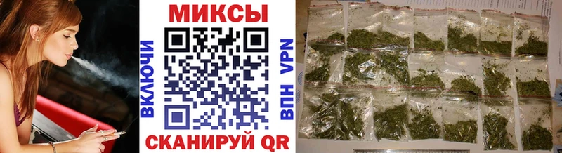 где найти   Лобня  Бутират GHB 