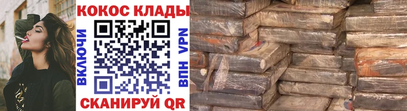 MEGA зеркало  магазин  наркотиков  Лобня  Cocaine 98% 