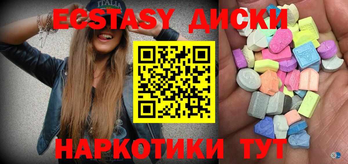Гашиш Лобня