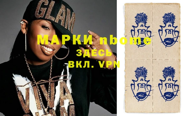 дживик Аркадак