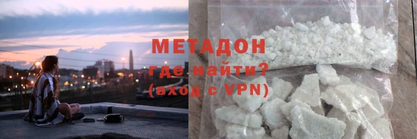 эйфоретик Арсеньев