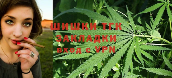 трава Алексин