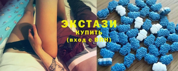 трава Алексин