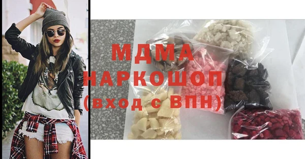 твердый Алзамай