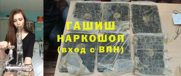дживик Аркадак