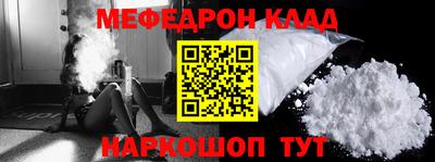 дурь Донецк