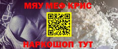 дурь Донецк