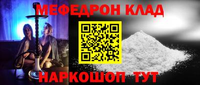 крисы Дубна