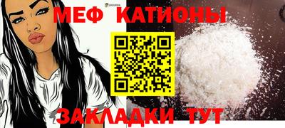 дурь Донецк
