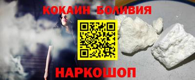 прущие грибы Донской