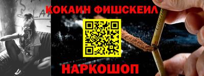 крисы Дубна