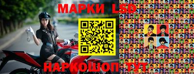 дурь Донецк