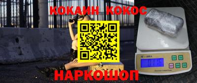 крисы Дубна