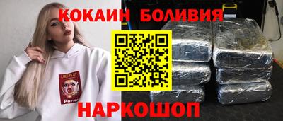 прущие грибы Донской