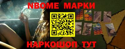 прущие грибы Донской
