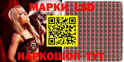 прущие грибы Донской