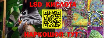 прущие грибы Донской