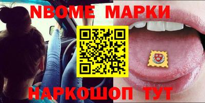 прущие грибы Донской