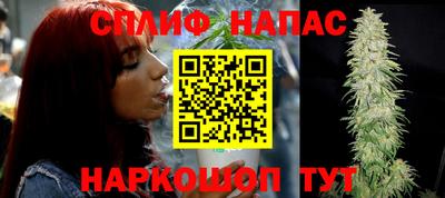 дурь Донецк