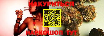 крисы Дубна