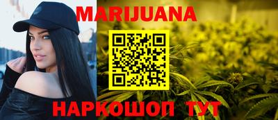дурь Донецк