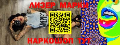 дурь Донецк