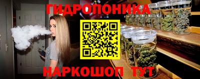 героин Ликино-Дулёво
