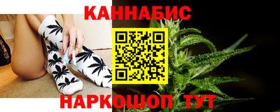 дживик Лесосибирск