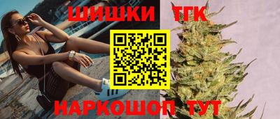 прущие грибы Донской