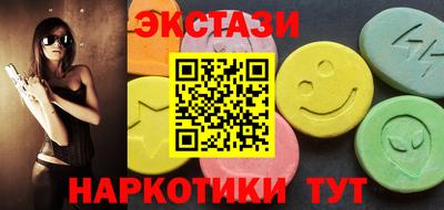 крисы Дубна