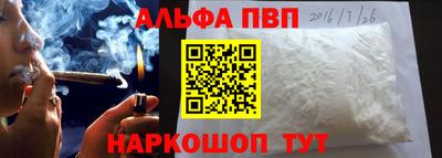 крисы Дубна