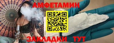 крисы Дубна