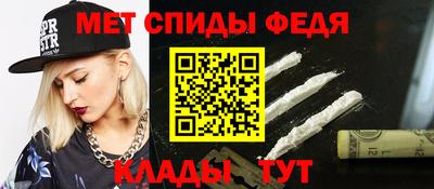 крисы Дубна