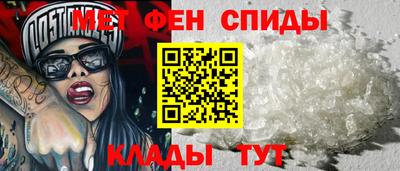дурь Донецк