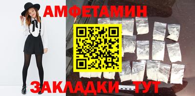 крисы Дубна