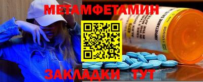 дурь Донецк