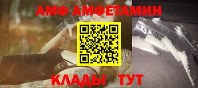 крисы Дубна