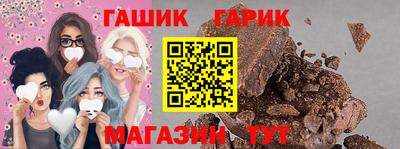 прущие грибы Донской