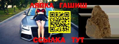 прущие грибы Донской
