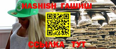 крисы Дубна