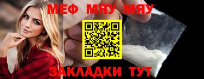 дурь Донецк