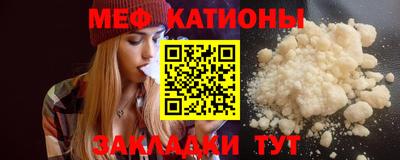 прущие грибы Донской