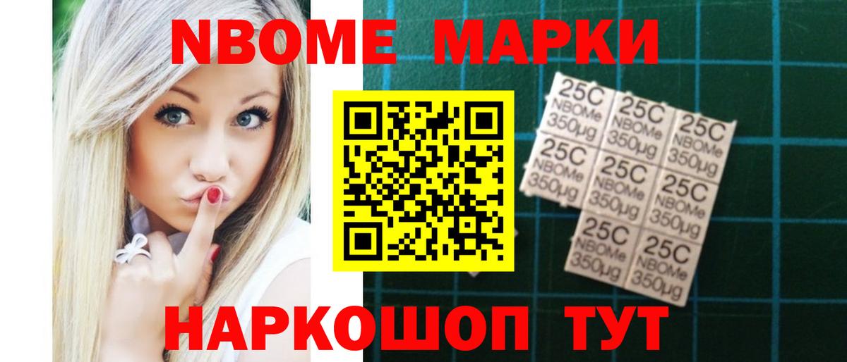 Лобня  Лсд 25 экстази ecstasy  Лсд 25 экстази кислота  Вход с VPN 