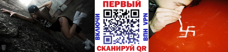 МЕТАМФЕТАМИН винт  закладка  маркетплейс какой сайт  Лобня 